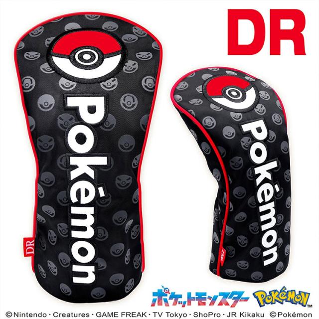 ポケモン ゴルフ ヘッドカバー ドライバー用 モンスターボール PMBH001