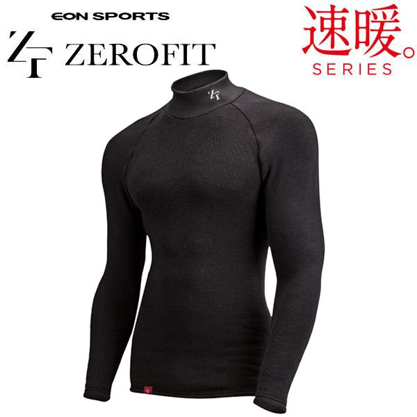 イオンスポーツ ゼロフィット ヒートラブ ロングスリーブモックネックシャツ アンダーウェア 男女兼用 2025《返品不可》