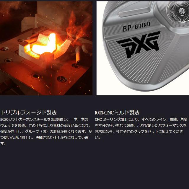 PXG 0311 SUGAR DADDY III ミルドウェッジ N.S.PRO MODUS3 Tour105 シャフト 日本正規品