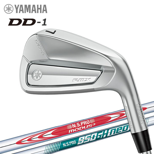ヤマハ 26 RMX DD-1 アイアン 5本セット リミックス N.S.PRO スチール 2025モデル