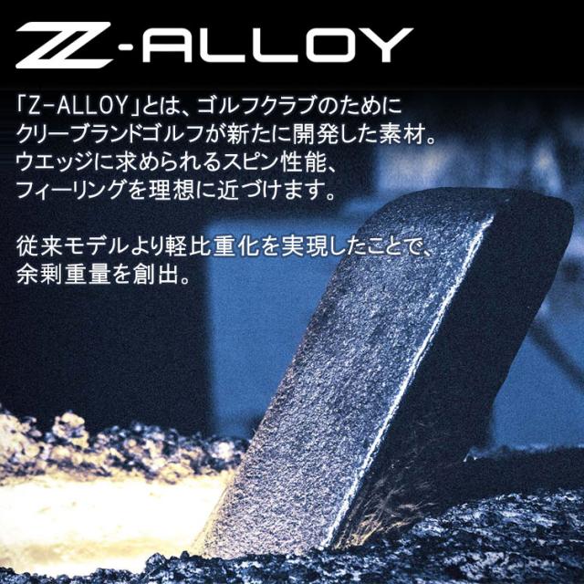 クリーブランド CBZ ウエッジ N.S.PRO スチールシャフト 日本仕様 2026モデル