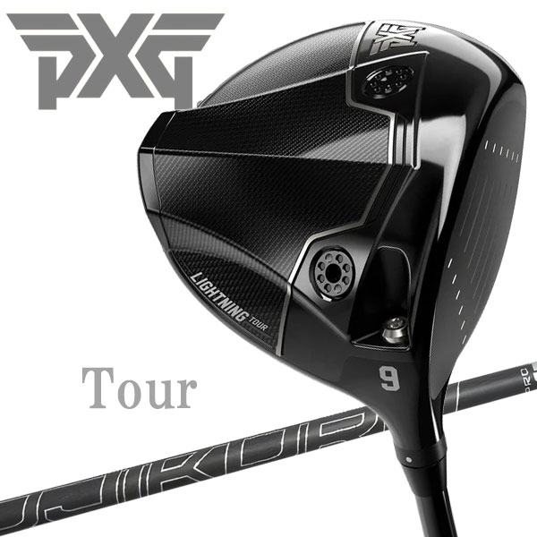【当店在庫】 PXG Lightning Tourドライバー ライトニング ツアー Golf D 日本正規品 2026モデル