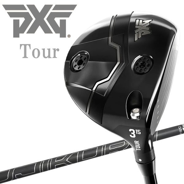 【当店在庫】 PXG Lightning Tour フェアウェイウッド ライトニング ツアー Golf FairwayWoods 日本正規品 2026モデル
