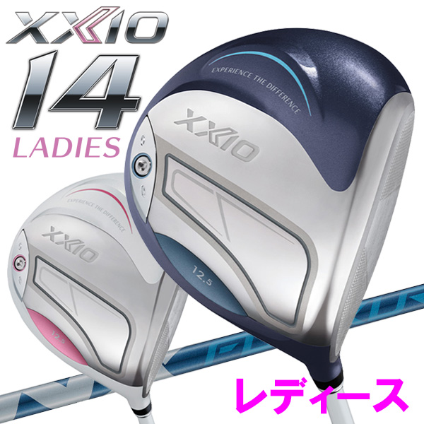 ダンロップ XXIO14 ゼクシオ フォーティーン ドライバー レディース NX DST for XXIO 2026モデル