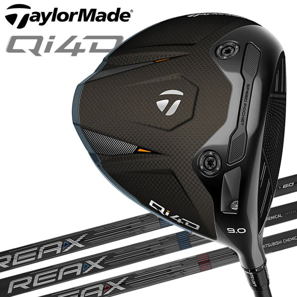 テーラーメイド Qi4D ドライバー TaylorMade 2026モデル 日本仕様