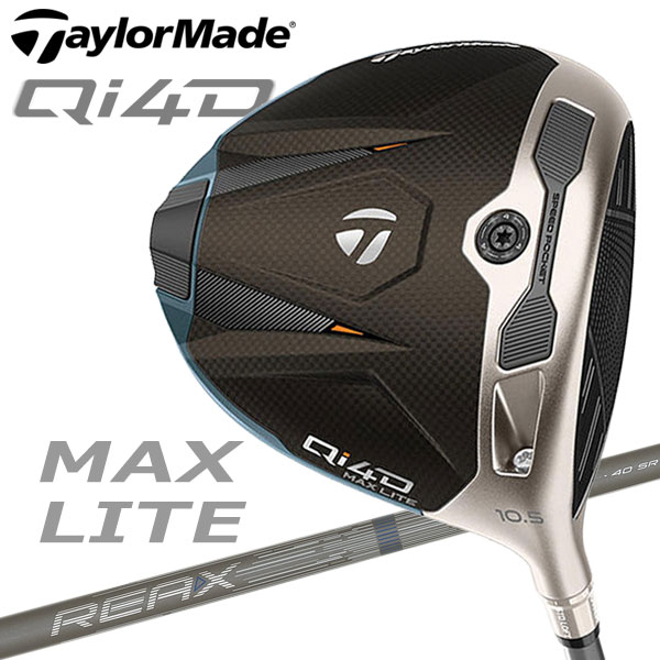 テーラーメイド Qi4D MAX LITE ドライバー TaylorMade 2026モデル 日本仕様