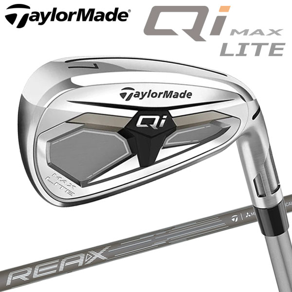 テーラーメイド Qi MAX LITE アイアン 単品 TaylorMade 2026モデル 日本仕様