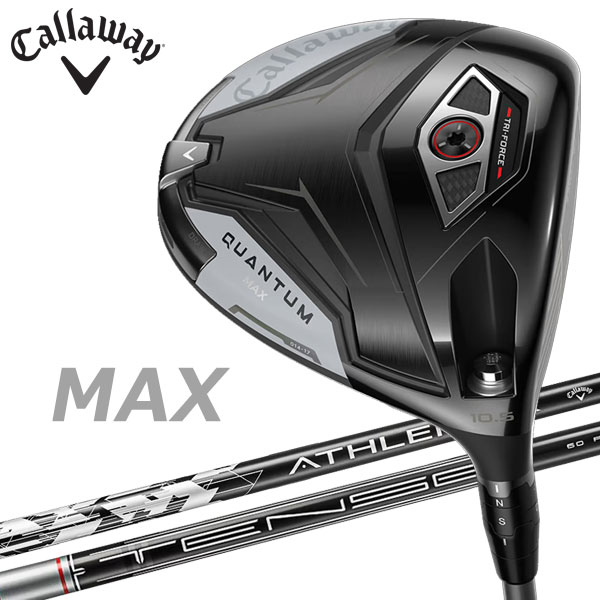 キャロウェイ クアンタム マックス QUANTUM MAX ドライバー Callway Golf 日本仕様 2026モデル