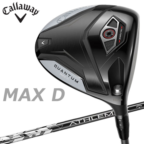 キャロウェイ クアンタム マックス ディ QUANTUM MAX D ドライバー Callway Golf 日本仕様 2026モデル