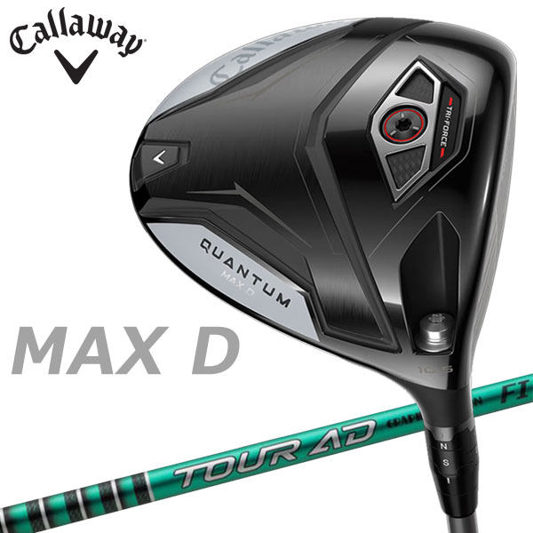 キャロウェイ クアンタム マックス ディ QUANTUM MAX D ドライバー TOUR AD FI-5 日本仕様 2026モデル