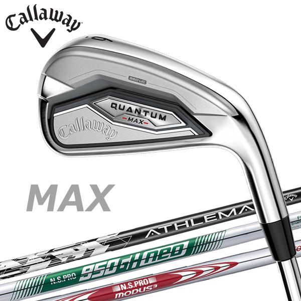 キャロウェイ クアンタム マックス QUANTUM MAX アイアン 5本セット Callway Golf 日本仕様 2026モデル