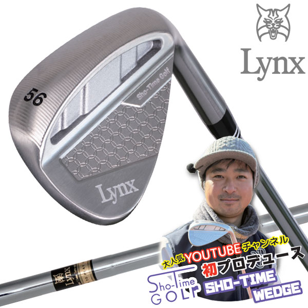 尾崎翔太プロ監修 リンクス ショータイム ウェッジ Lynx Golf SHOW-TIME WEDGE 2026モデル