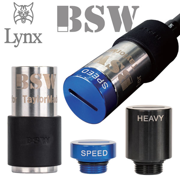 リンクス ゴルフ BSW バレットスリーブウェイト スイング練習器 標準セット Lynx Golf 2026モデル