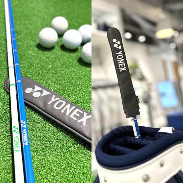 ヨネックス ゴルフ アライメント スティック ALIGNMENT STICK GA501S スイング練習器_3