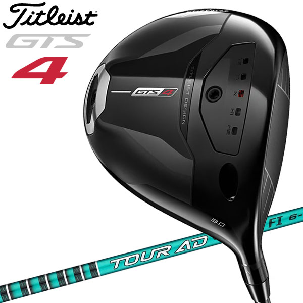 タイトリスト GTS4 ドライバー Tour AD カーボン Titleist Golf 2026モデル 日本仕様