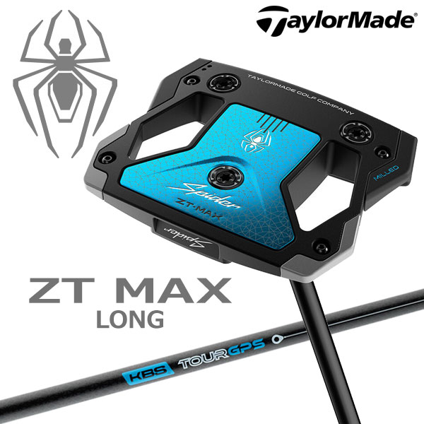 テーラーメイド スパイダー ZT MAX ゼロトルク マックス パター ロング