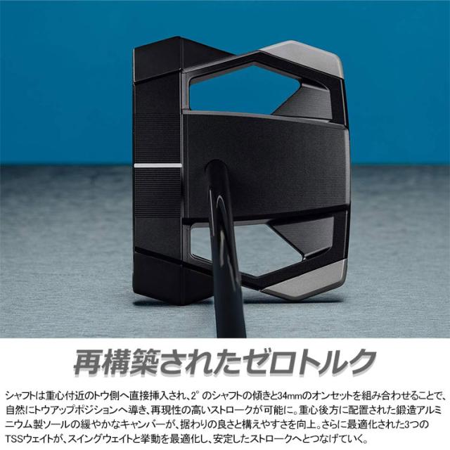 テーラーメイド スパイダー ZT MAX ゼロトルク マックス パター ロング