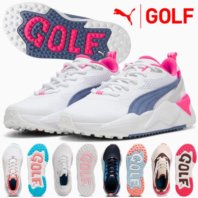 プーマ ゴルフ GS-X EFEKT エフェクト スパイクレスシューズ レディース ゴルフシューズ 309771の通販は
