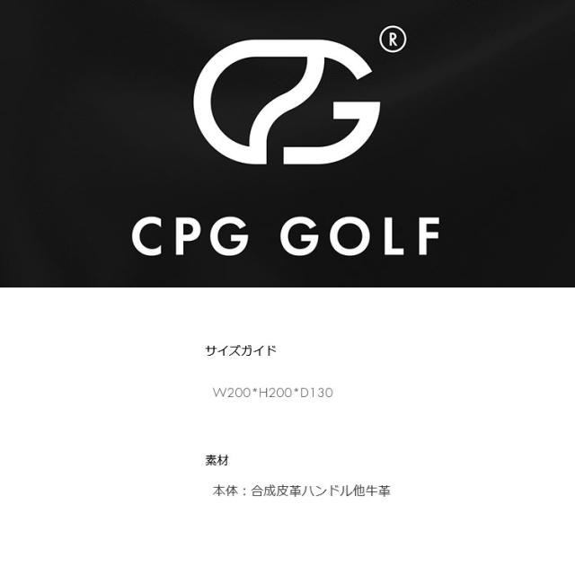 CPG GOLF カートバッグ CART BAG V1 ゴルフ 4517-24111の通販はau PAY