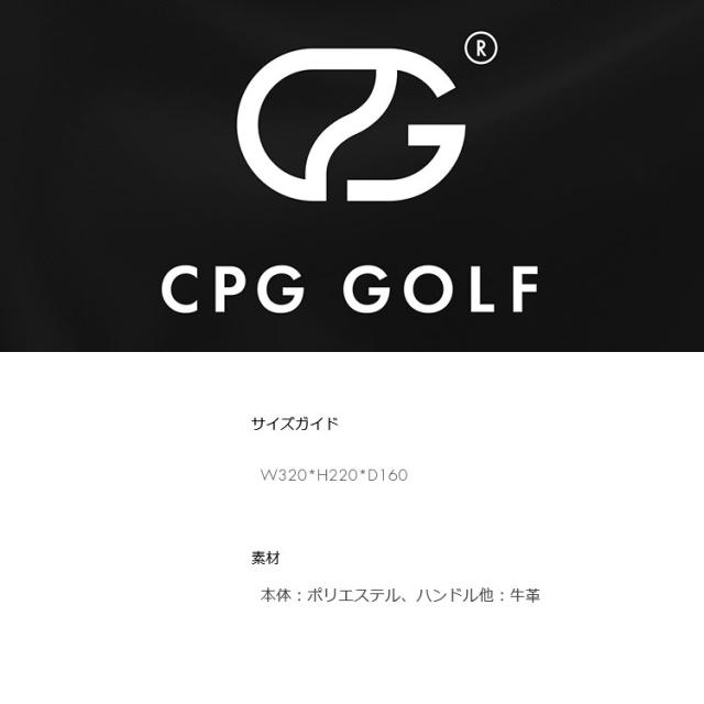CPG GOLF フロントポケットカートバッグ FRONT POCKETS CART BAG