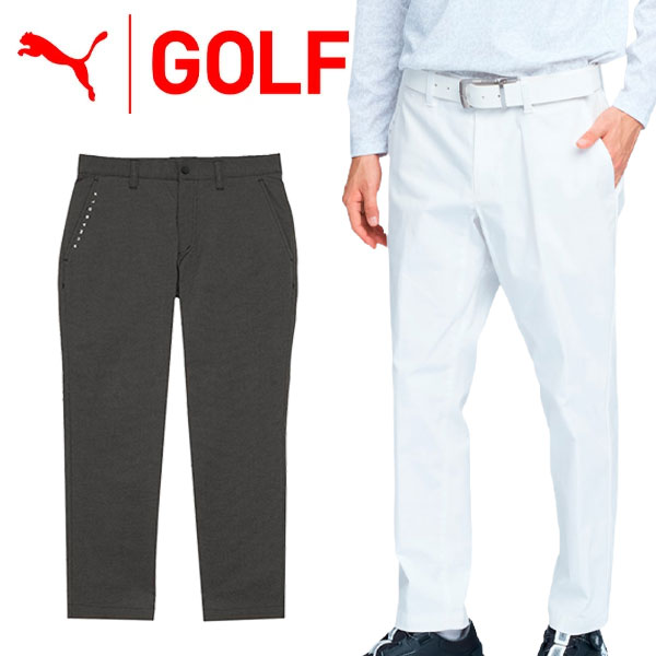 プーマ ゴルフ PB ハイパー ストレッチ テーパードパンツ メンズ 2025秋冬 ゴルフウェア 635778