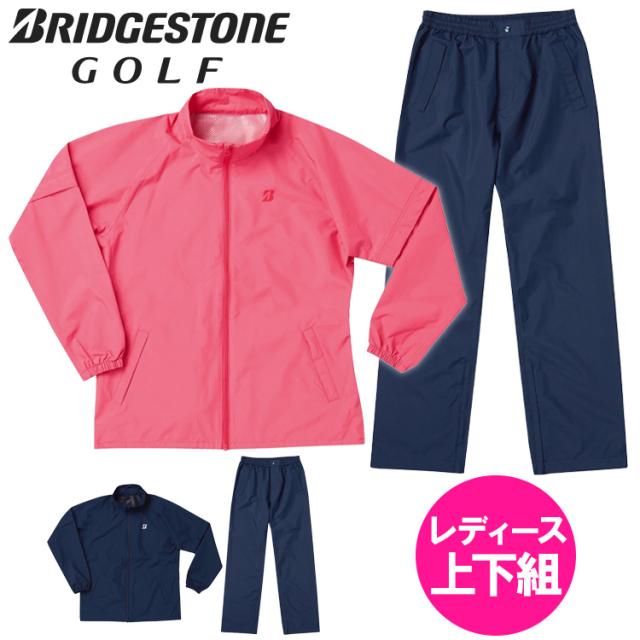 ブリヂストンゴルフ レインウェア上下セット レディース 84G51
