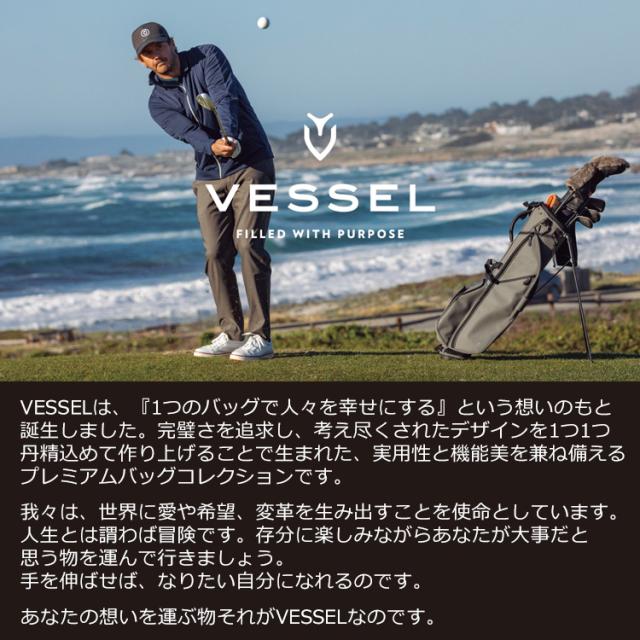 ベゼル VESSEL PRIME 2.0 Staff キャディバッグ 10型 日本正規品 2025モデル_1