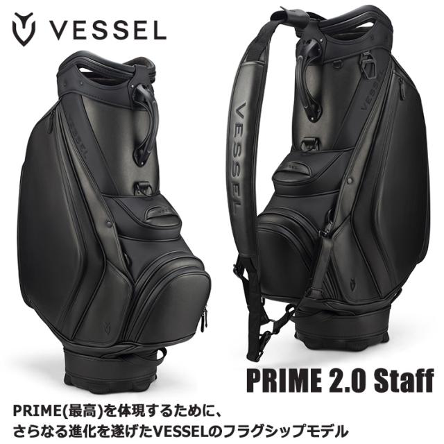 ベゼル VESSEL PRIME 2.0 Staff キャディバッグ 10型 日本正規品 2025モデル_2