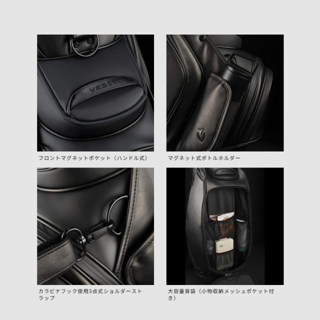 ベゼル VESSEL PRIME 2.0 Staff キャディバッグ 10型 日本正規品 2025モデル_4