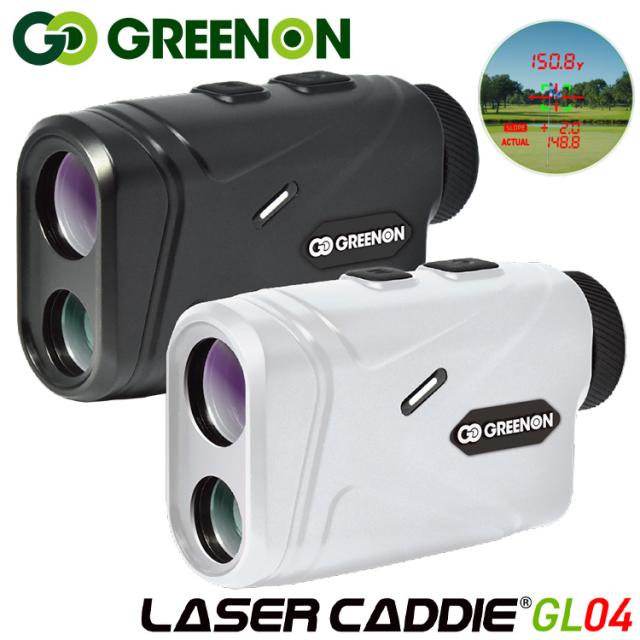グリーンオン レーザーキャディー LASER CADDIE GL04 レーザー距離計 2024モデル