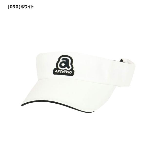 アルチビオ ホワイトサンバイザー ロゴ付き
