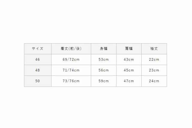 アルチビオ ゴルフウェア ポロシャツ メンズ A269403 春夏