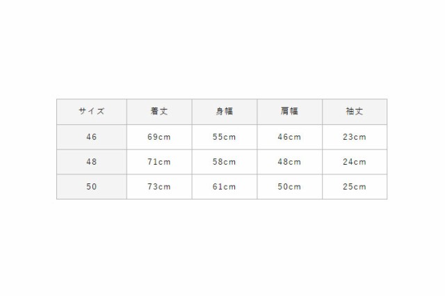 アルチビオ ゴルフウェア ハイネックプルオーバー 半袖 メンズ A269408 春夏