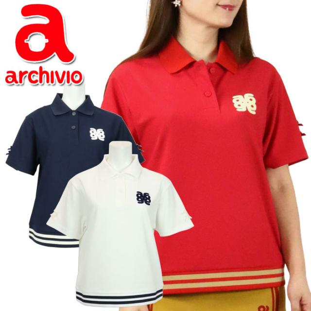 アルチビオ 秋冬 ゴルフ UV速乾袖リボン半袖ポロシャツ レディース A419817