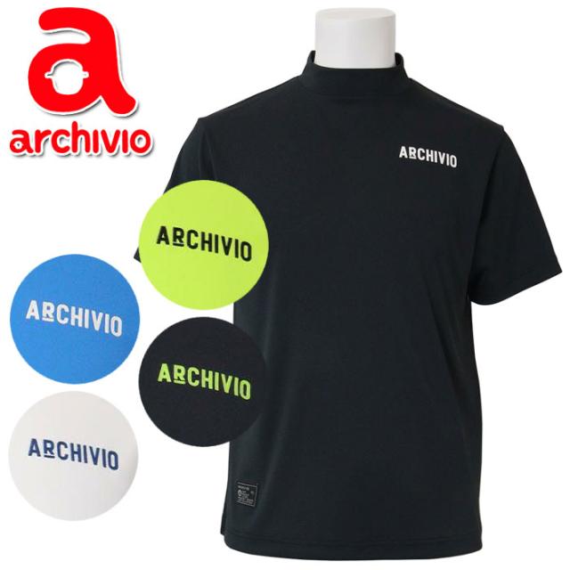 アルチビオ 春夏 ゴルフ UVカット遮熱ハイネックプルオーバー 半袖 メンズ A469305