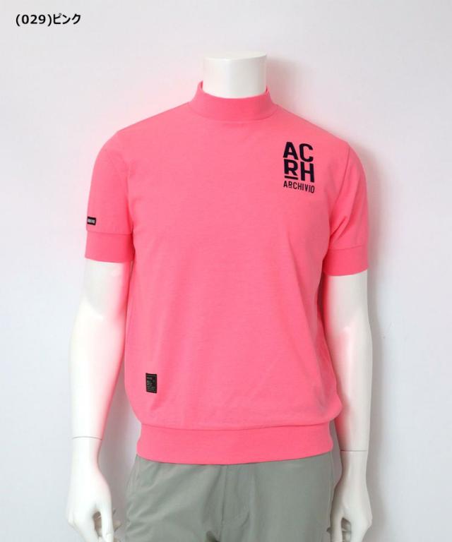 アルチビオ 春夏 ゴルフ 綿混ハイネックプルオーバー 半袖 メンズ