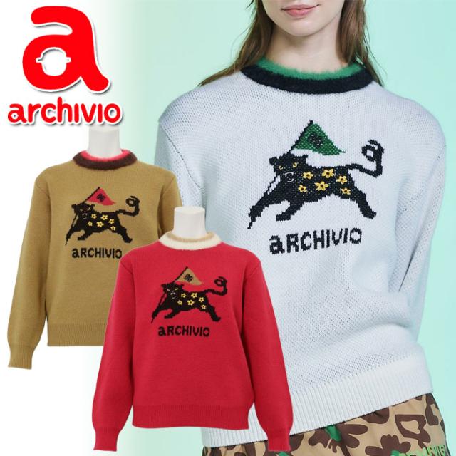 アルチビオ 秋冬 ゴルフ 黒ヒョウジャガードニット レディース A518020