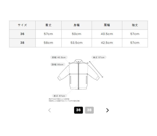 アルチビオ 秋冬 ゴルフ アーガイル柄ニットブルゾン ジャケット