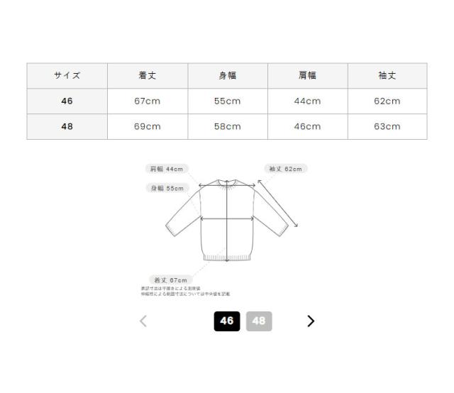 アルチビオ 秋冬 ゴルフ ウール混肩切替ロゴニット 長袖 メンズ A528005_18
