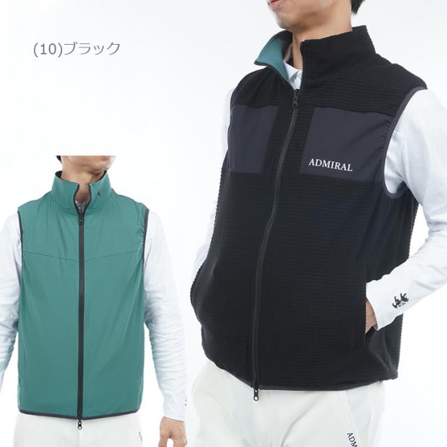 アドミラルゴルフ リバーシブル ボアベスト メンズ 2025秋冬 ゴルフウェア ADMA578_10