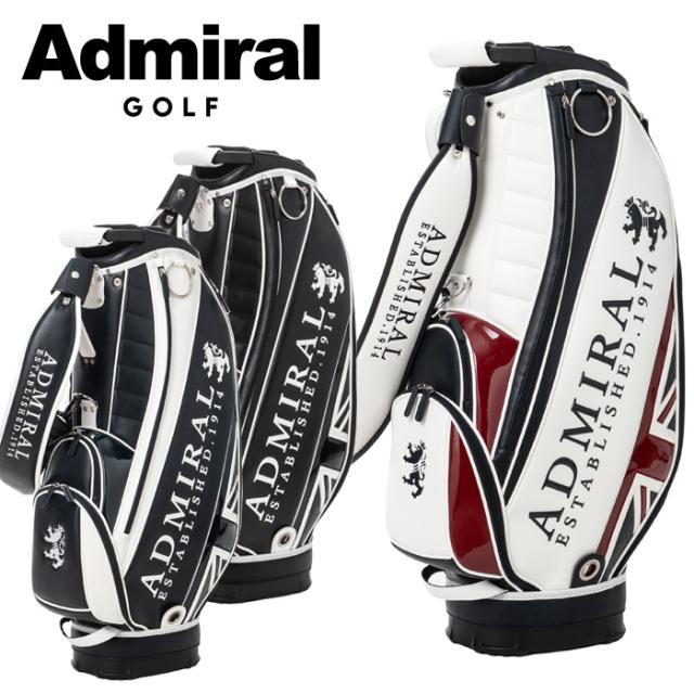 アドミラル9.0型ゴルフバック ☆ アドミラル Admiral Golf 軽量 口枠ハンドル付き キャディ