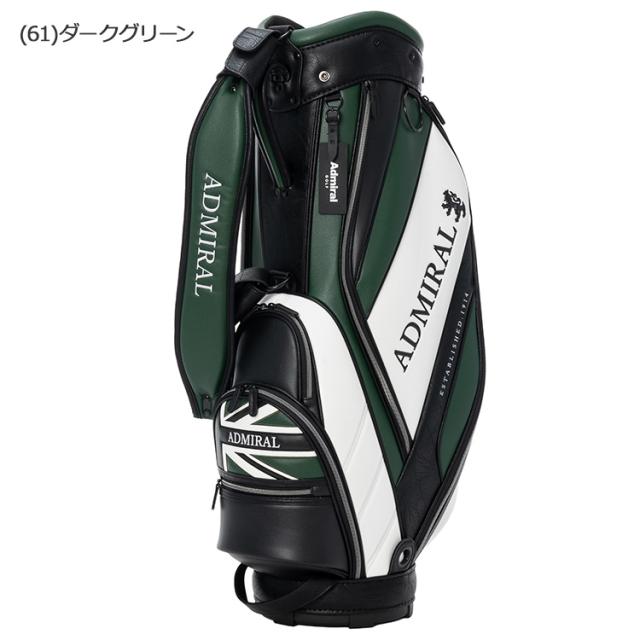 アドミラルゴルフ トラッドスポーツ キャディバッグ 9.0型 ADMG6AC3 2026モデル 日本正規品_4