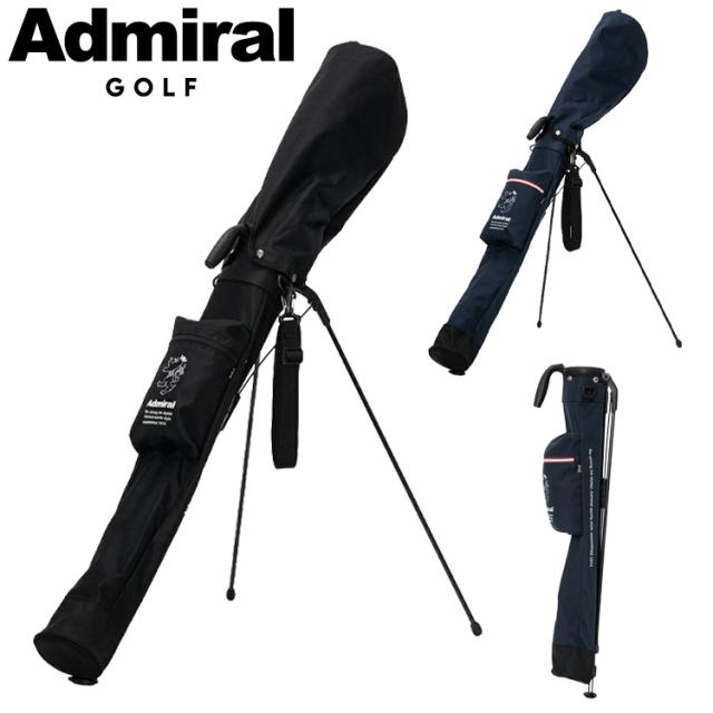 アドミラルゴルフ セルフスタンドバッグ ADMG6AK1 2026モデル 日本正規品