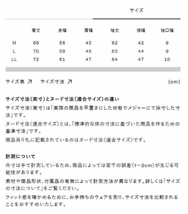 アンパスィ エアジャスターフルジップブルゾン メンズ 2024秋冬 ゴルフウェア AMF1104G3