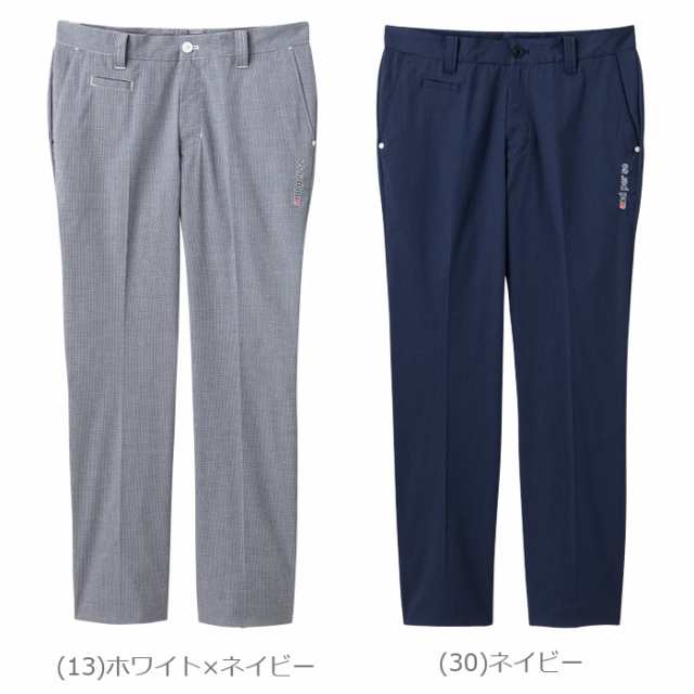 62%OFF アンパスィ ゴルフ ロングパンツ メンズ 春夏 ゴルフウェア