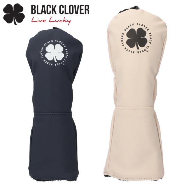 ブラッククローバー グッドバイブス ユーティリティーカバー BCJS5AF03 2025モデル 日本正規品