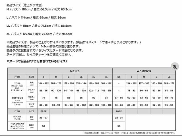 キャロウェイ スターストレッチ＆フリース ドッキングブルゾン メンズ 2024秋冬 ゴルフウェア C24217109