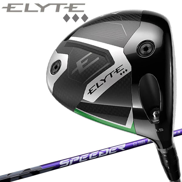 キャロウェイ エリート トリプルダイヤ ELYTE ◆◆◆ ドライバー Callway Golf 2025モデル 日本仕様