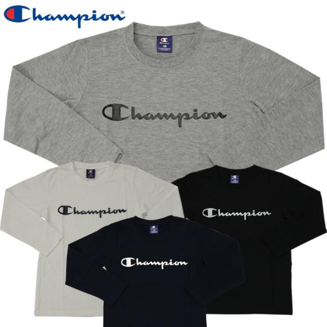 メール便対応 チャンピオン ジュニア キッズ 長袖tシャツ Cx7262 トップスの通販はau Pay マーケット ジーゾーン ゴルフ