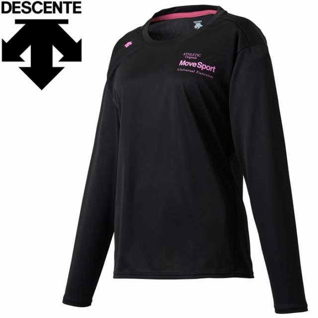 メール便対応 デサント 長袖tシャツ レディース Dmwojb51 Bkの通販はau Pay マーケット ジーゾーン ゴルフ メール便対応 デサント 長袖tシャツ レディース Dmwojb51 Bkの通販はau Pay マーケット ジーゾーン ゴルフ